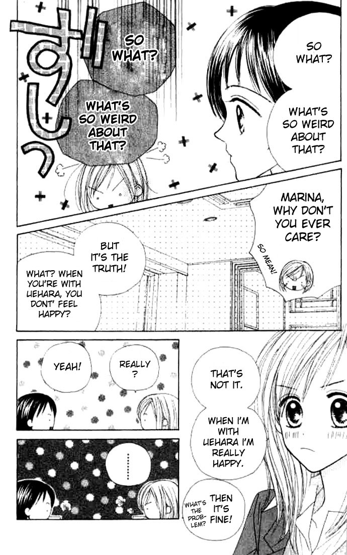 Good Morning Call Chapter 52 page 7 - Chapter 52