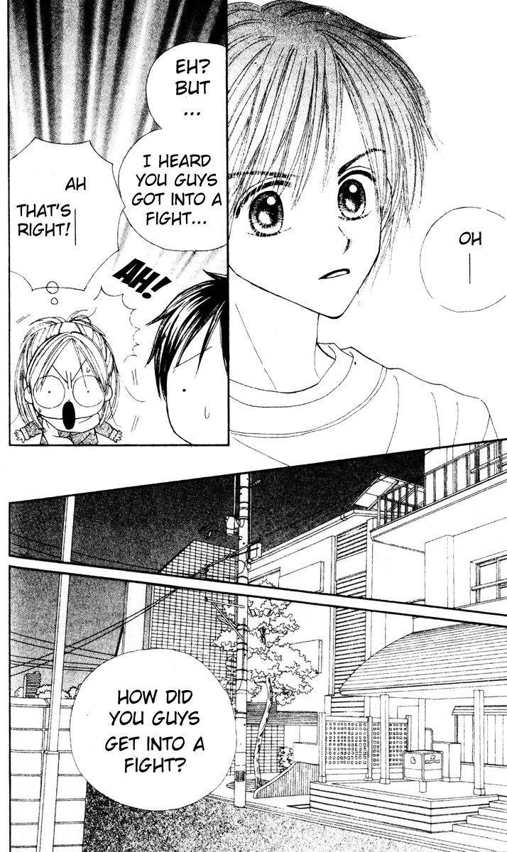 Good Morning Call Chapter 53 page 13 - Chapter 53