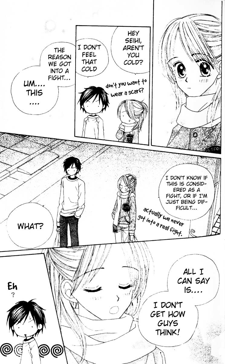 Good Morning Call Chapter 53 page 14 - Chapter 53