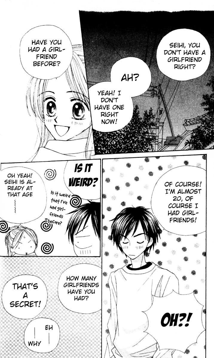 Good Morning Call Chapter 53 page 15 - Chapter 53