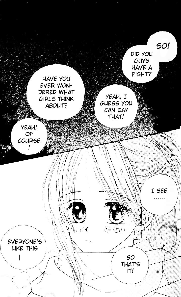 Good Morning Call Chapter 53 page 16 - Chapter 53