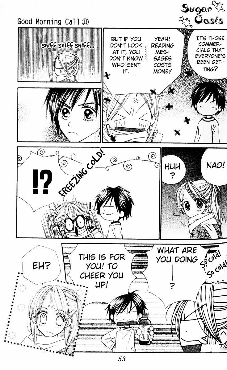 Good Morning Call Chapter 53 page 18 - Chapter 53