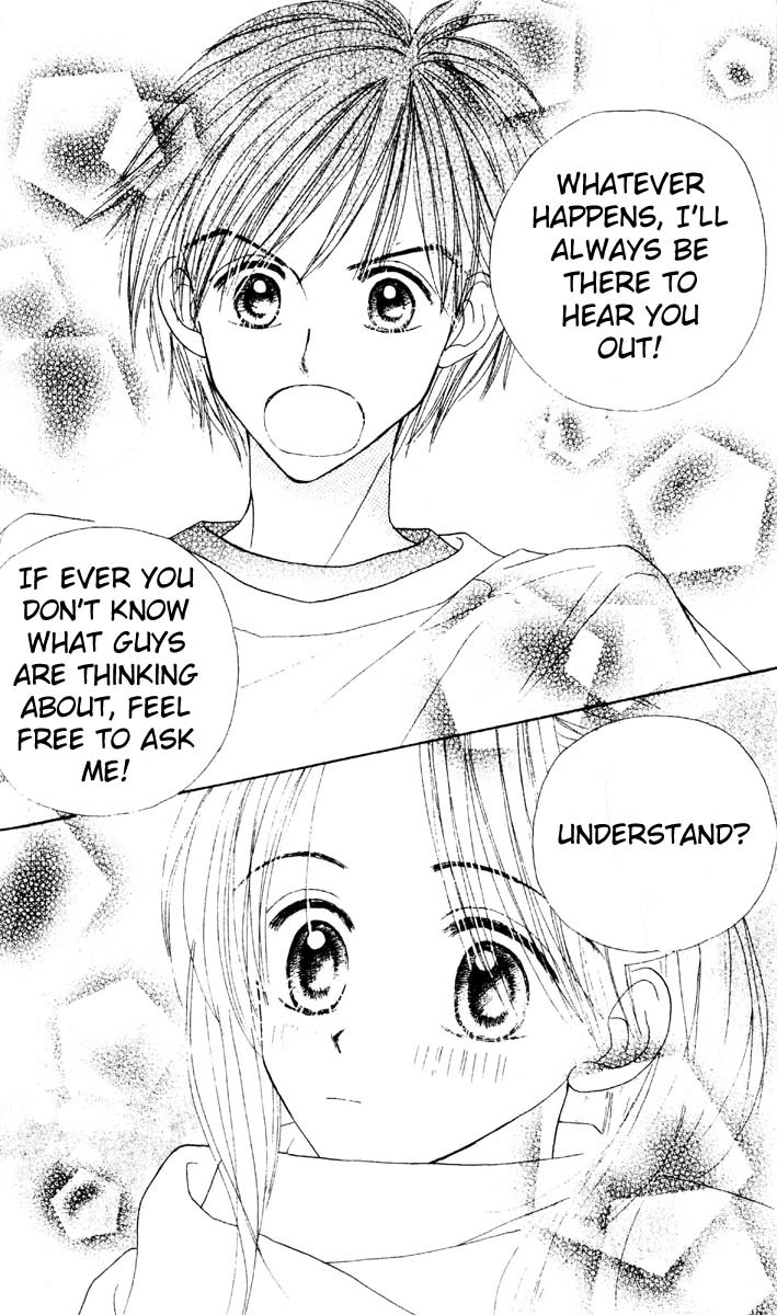 Good Morning Call Chapter 53 page 19 - Chapter 53