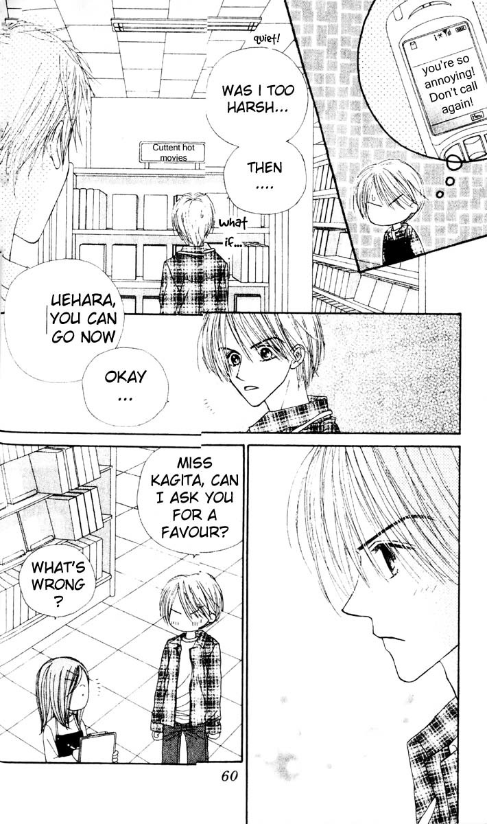 Good Morning Call Chapter 53 page 25 - Chapter 53