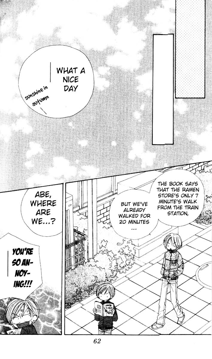 Good Morning Call Chapter 53 page 27 - Chapter 53
