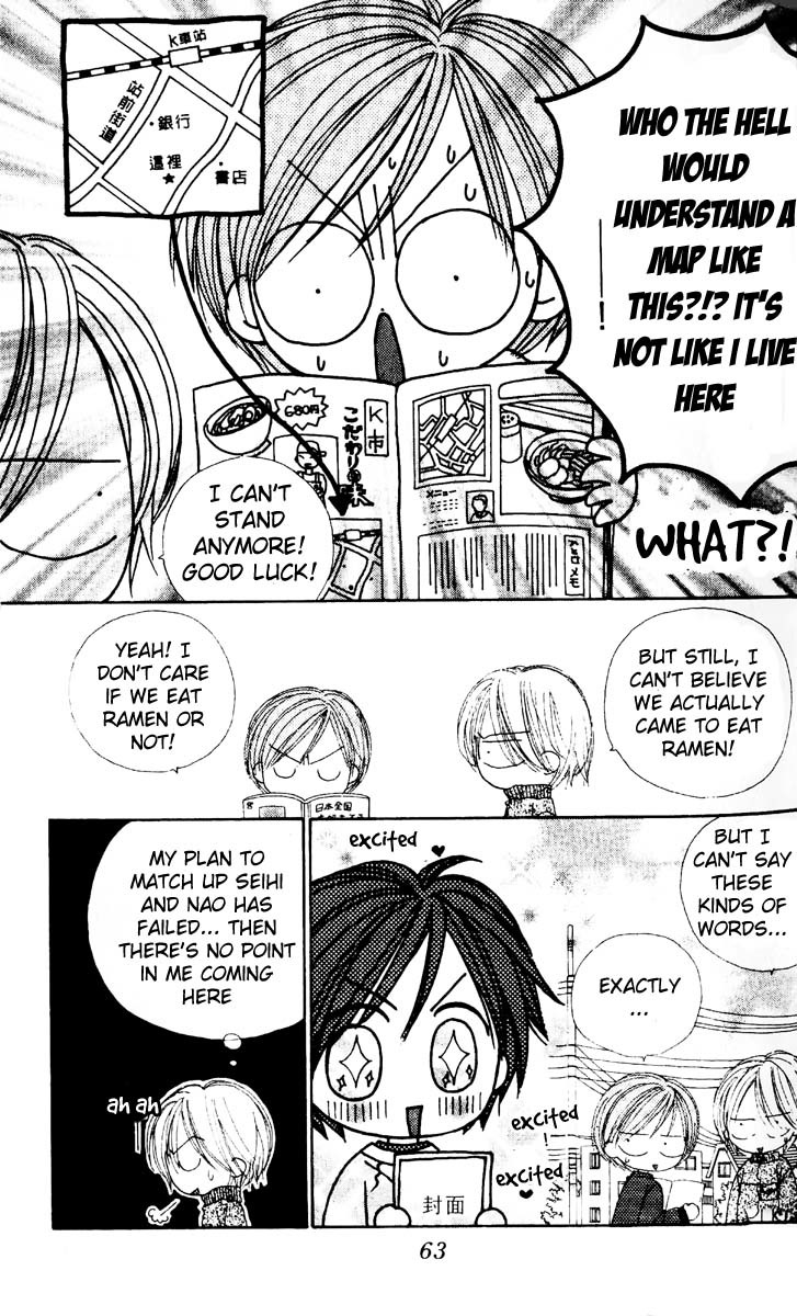 Good Morning Call Chapter 53 page 28 - Chapter 53
