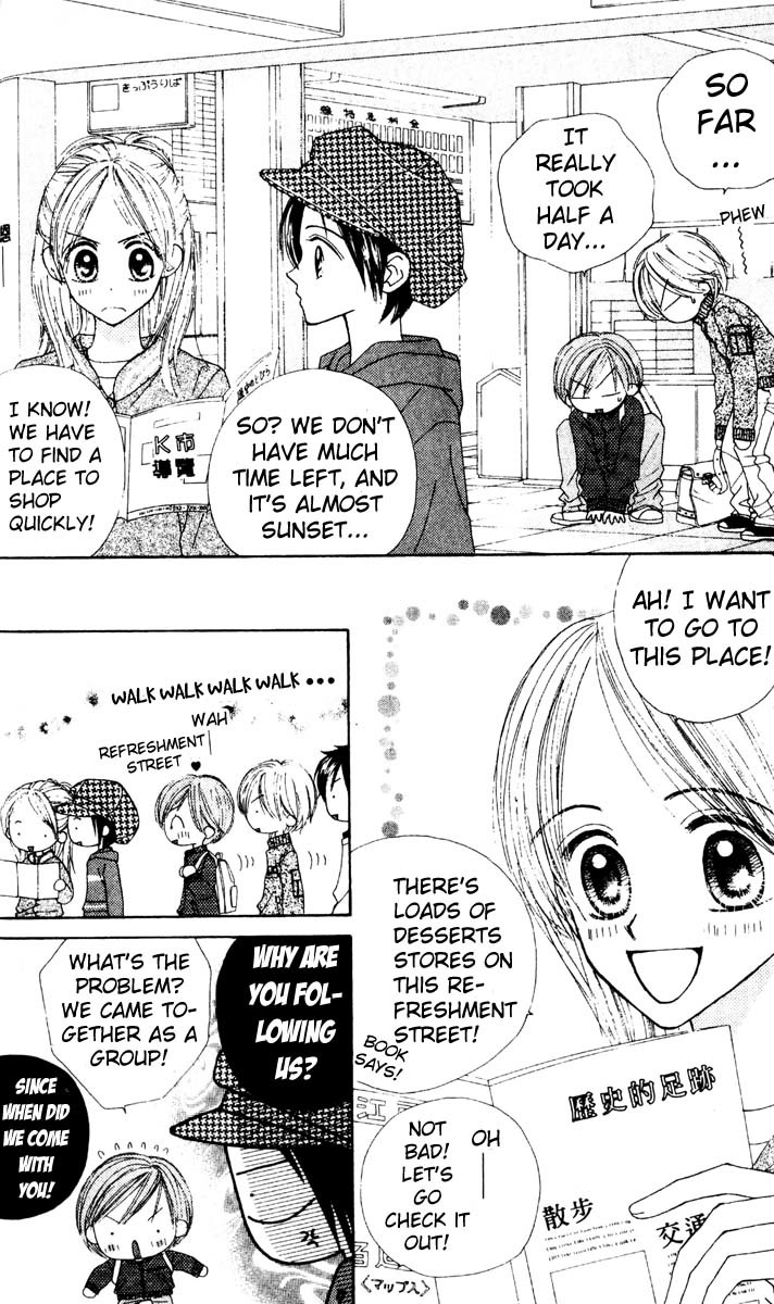 Good Morning Call Chapter 53 page 3 - Chapter 53