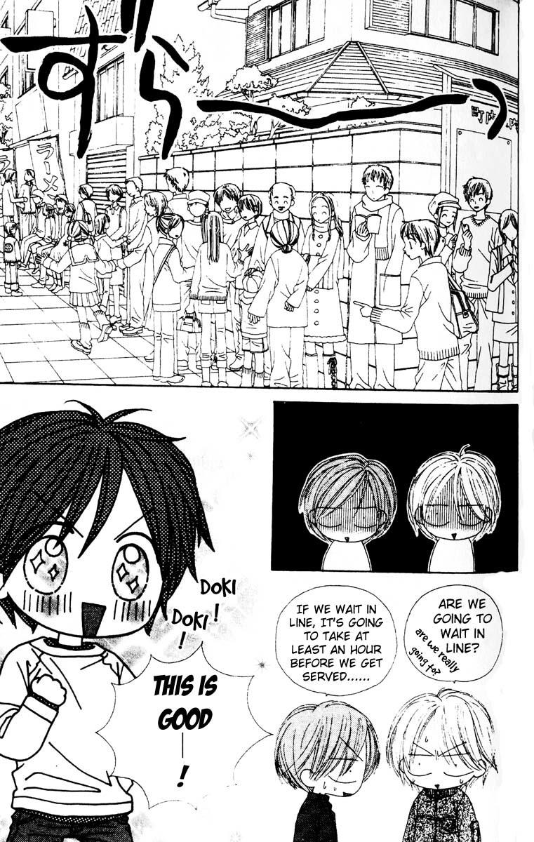 Good Morning Call Chapter 53 page 30 - Chapter 53