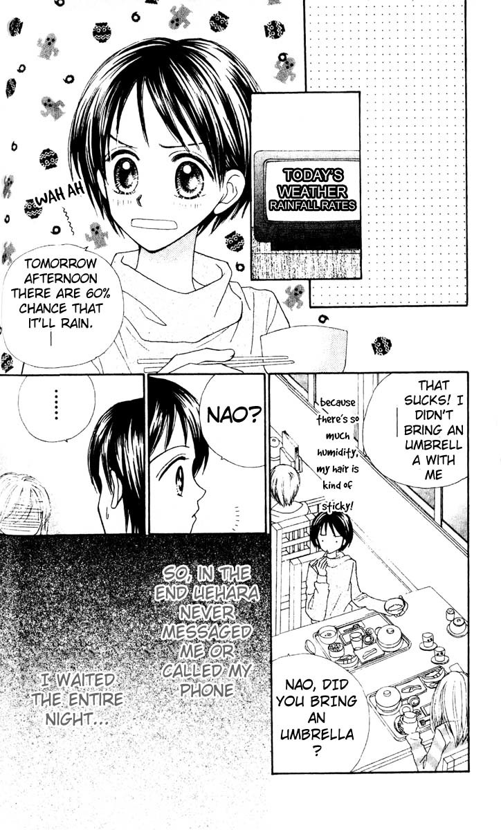 Good Morning Call Chapter 53 page 31 - Chapter 53