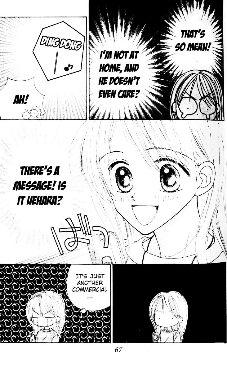 Good Morning Call Chapter 53 page 32 - Chapter 53