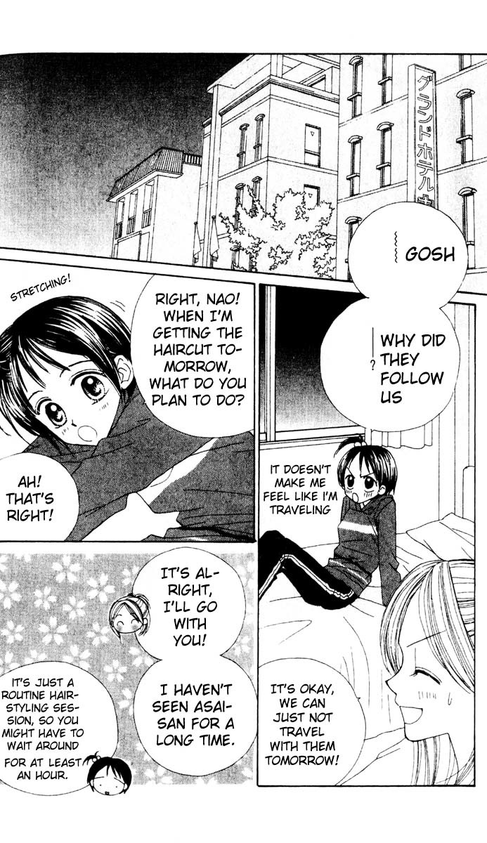 Good Morning Call Chapter 53 page 5 - Chapter 53