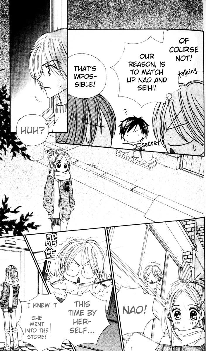 Good Morning Call Chapter 53 page 8 - Chapter 53