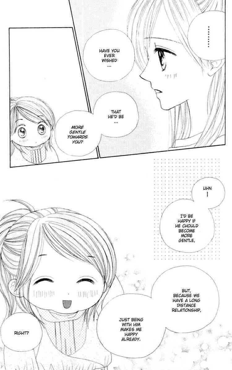 Good Morning Call Chapter 54 page 10 - Chapter 54