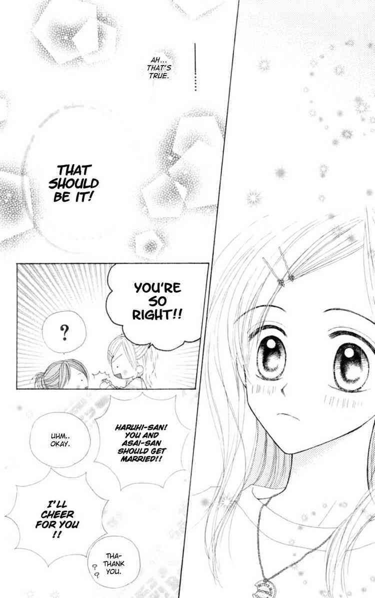 Good Morning Call Chapter 54 page 11 - Chapter 54