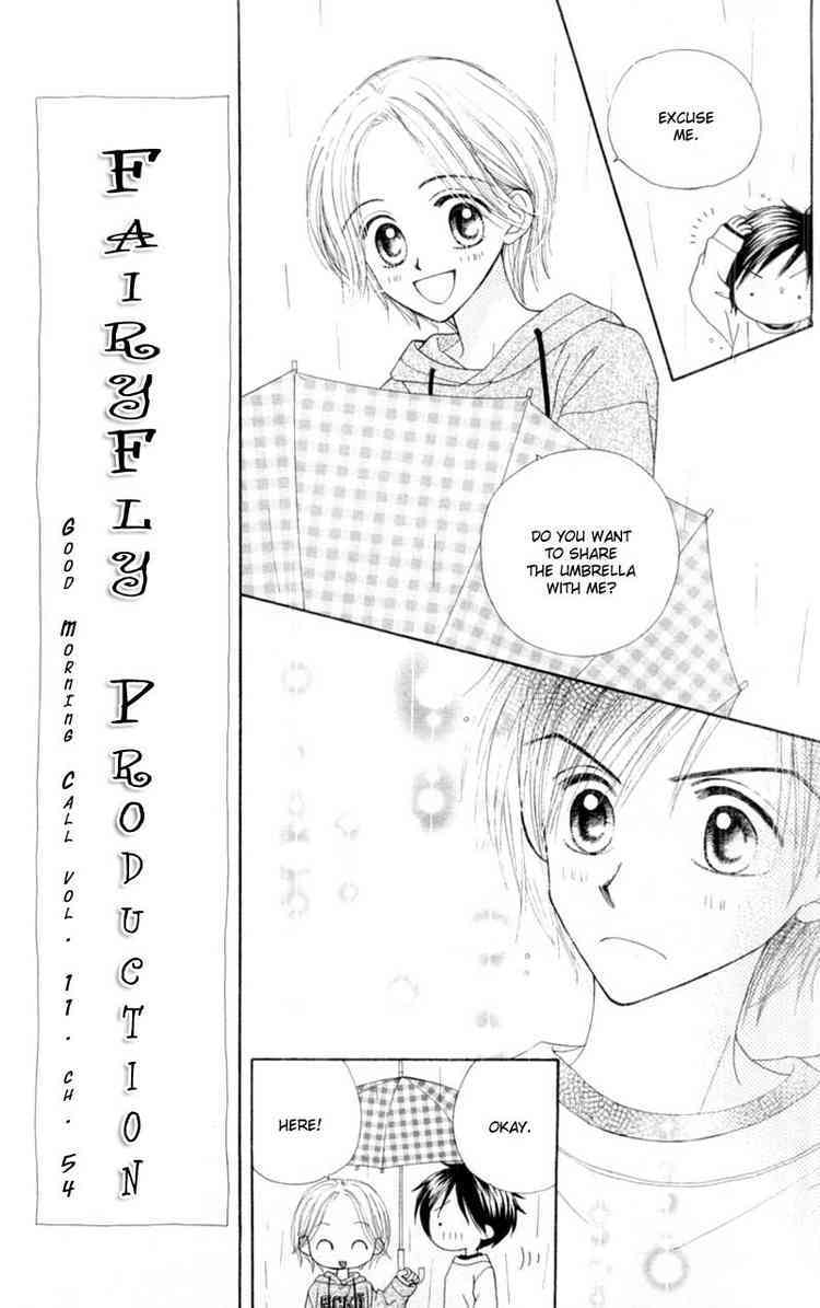 Good Morning Call Chapter 54 page 16 - Chapter 54