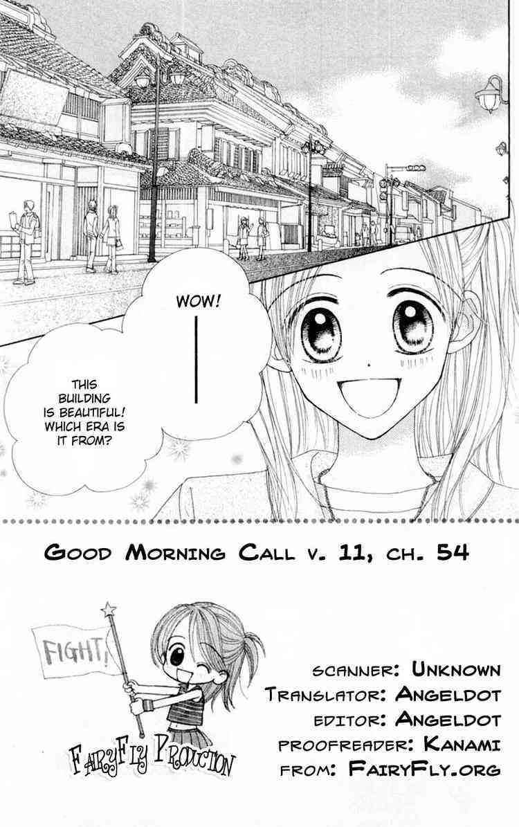 Good Morning Call Chapter 54 page 2 - Chapter 54