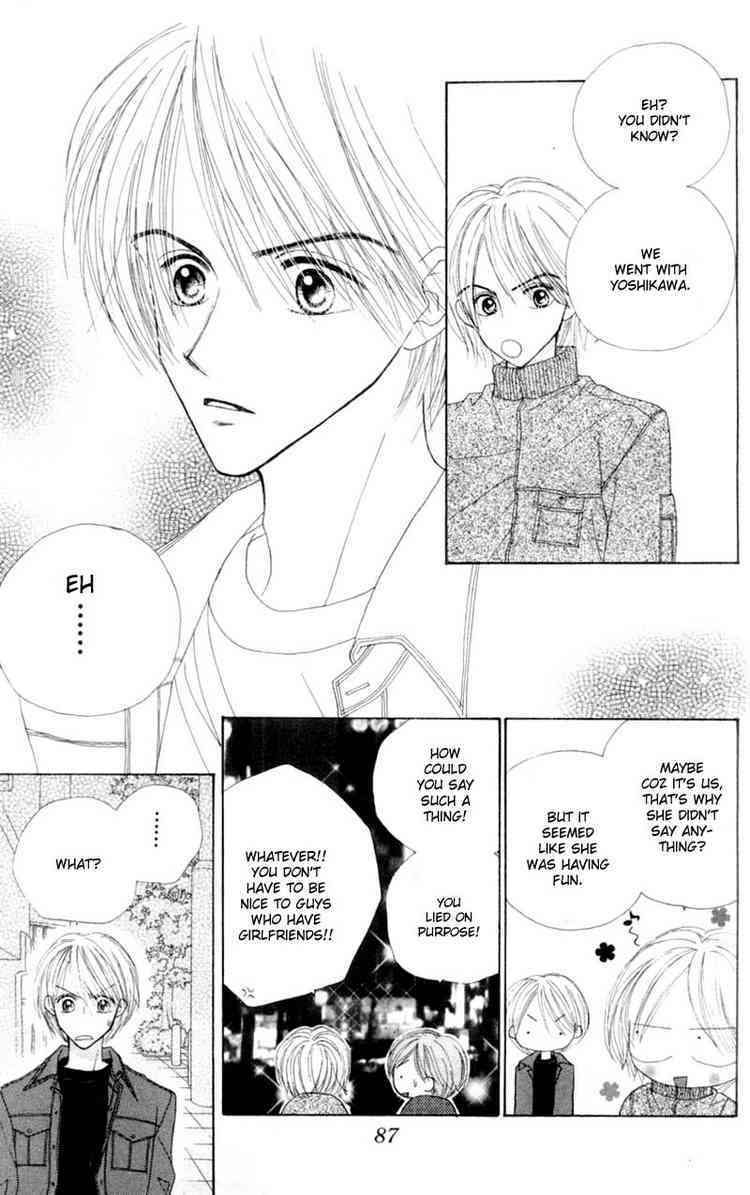 Good Morning Call Chapter 54 page 20 - Chapter 54