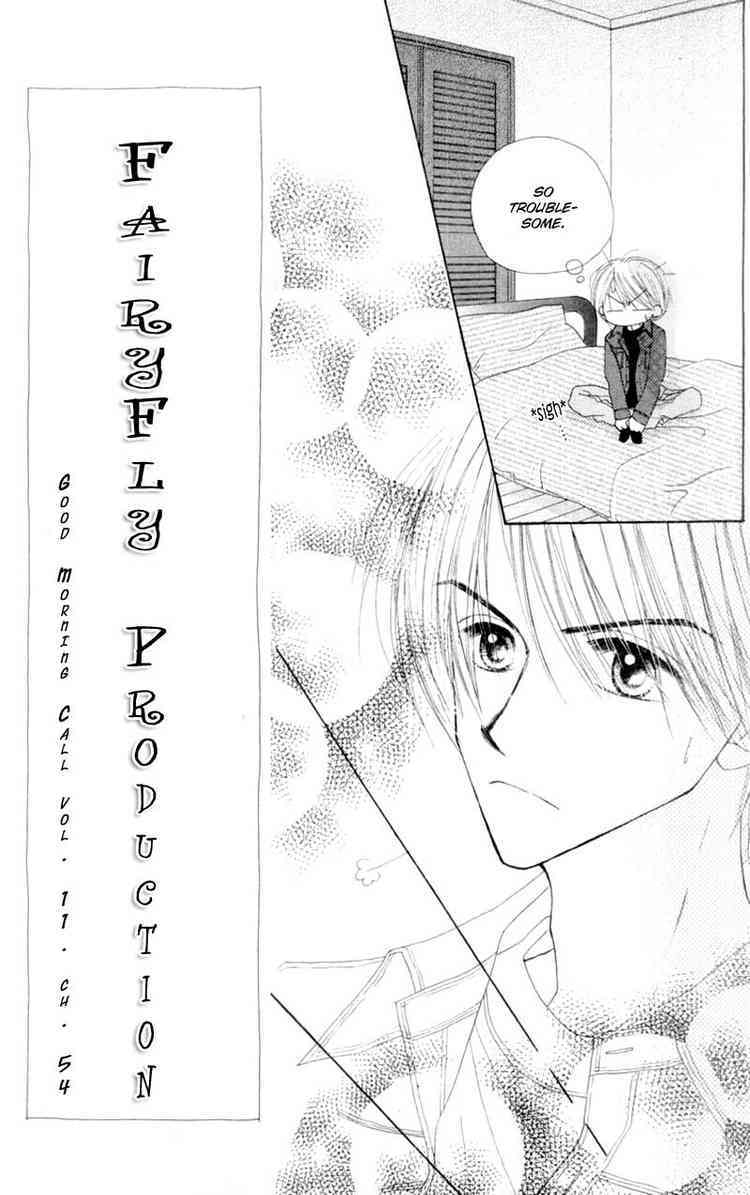 Good Morning Call Chapter 54 page 24 - Chapter 54