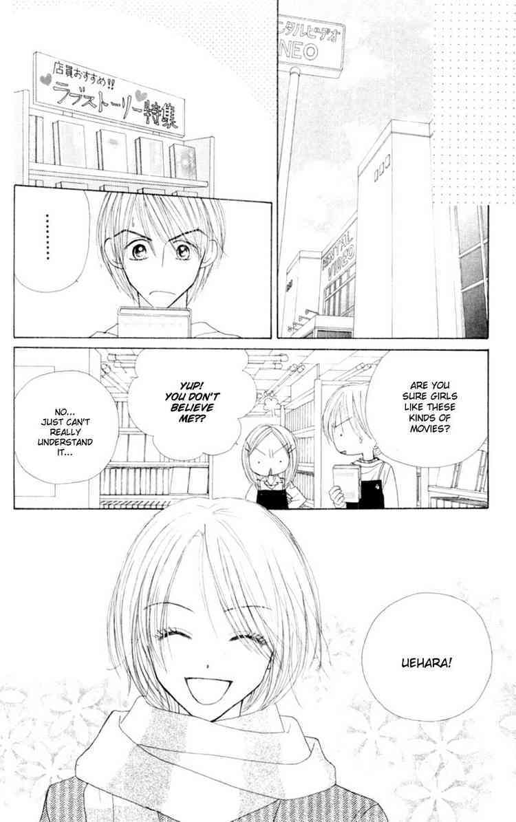 Good Morning Call Chapter 54 page 25 - Chapter 54