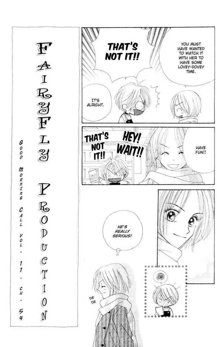 Good Morning Call Chapter 54 page 28 - Chapter 54
