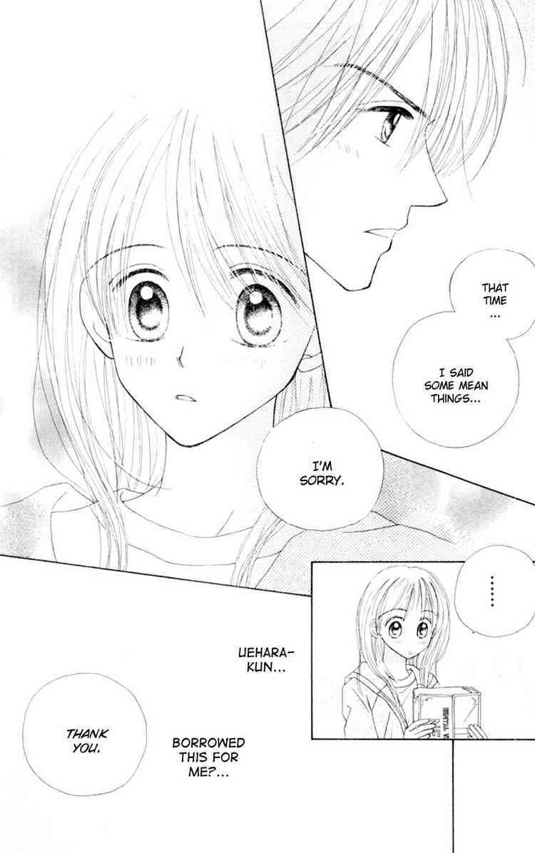 Good Morning Call Chapter 54 page 31 - Chapter 54