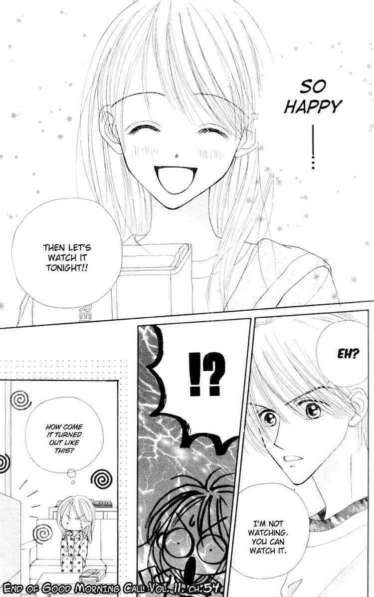 Good Morning Call Chapter 54 page 32 - Chapter 54