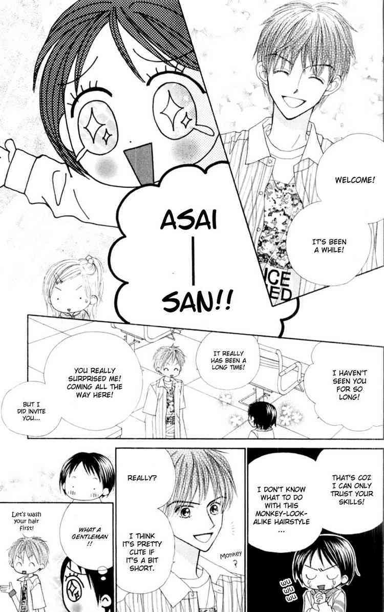 Good Morning Call Chapter 54 page 4 - Chapter 54