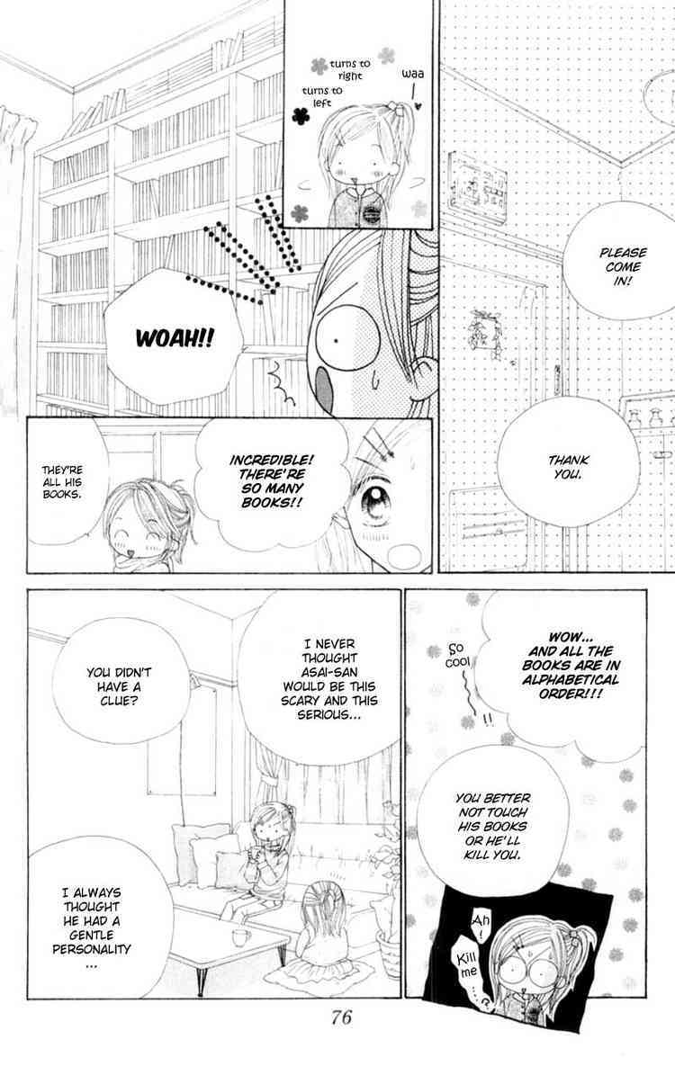 Good Morning Call Chapter 54 page 9 - Chapter 54