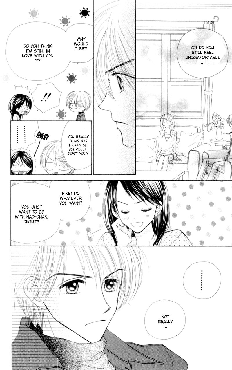 Good Morning Call Chapter 55 page 13 - Chapter 55