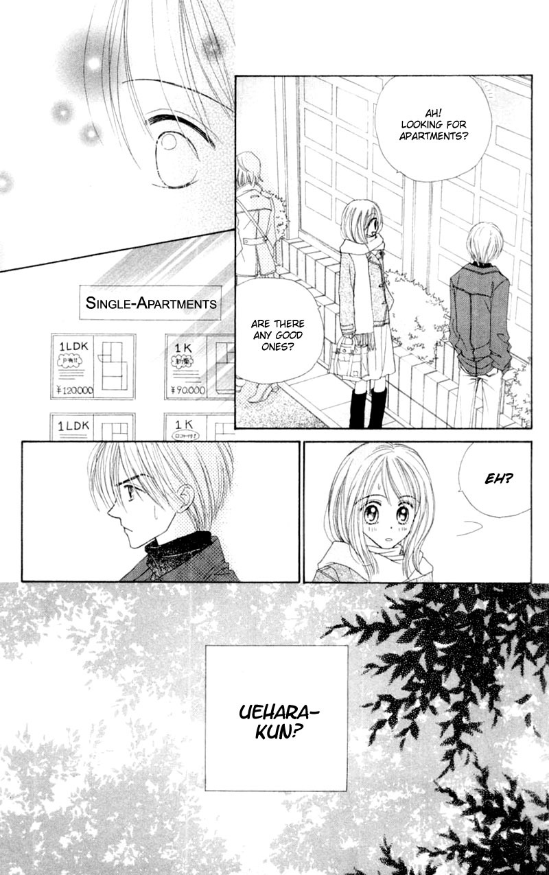 Good Morning Call Chapter 55 page 16 - Chapter 55