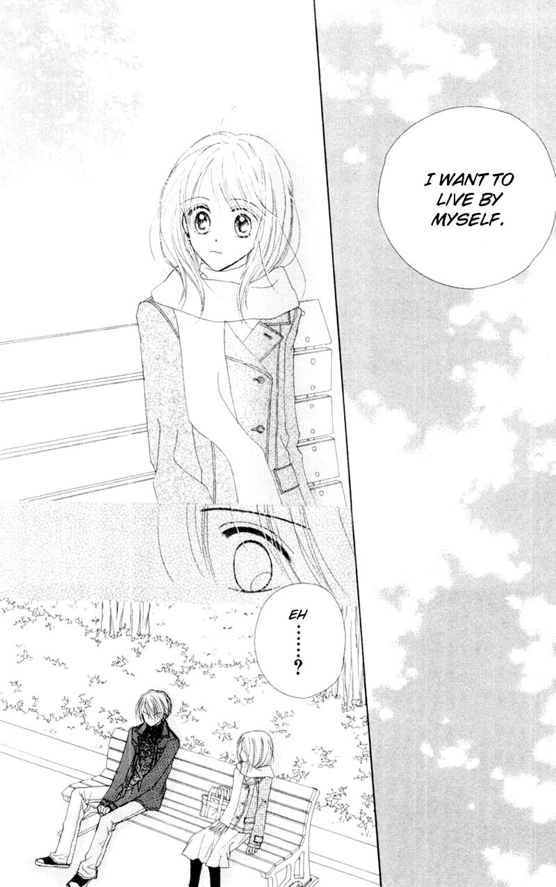 Good Morning Call Chapter 55 page 17 - Chapter 55
