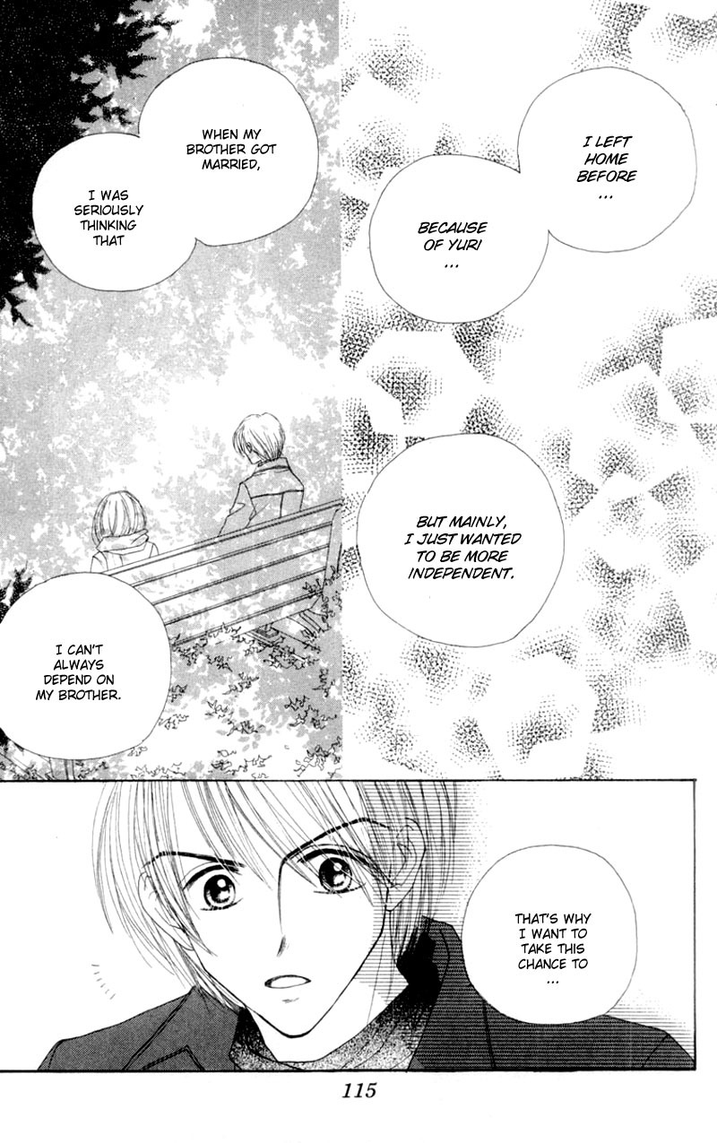 Good Morning Call Chapter 55 page 18 - Chapter 55