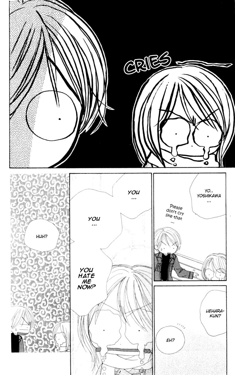 Good Morning Call Chapter 55 page 19 - Chapter 55