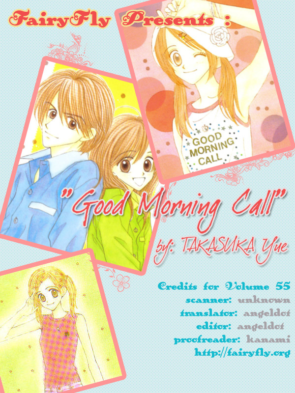 Good Morning Call Chapter 55 page 2 - Chapter 55