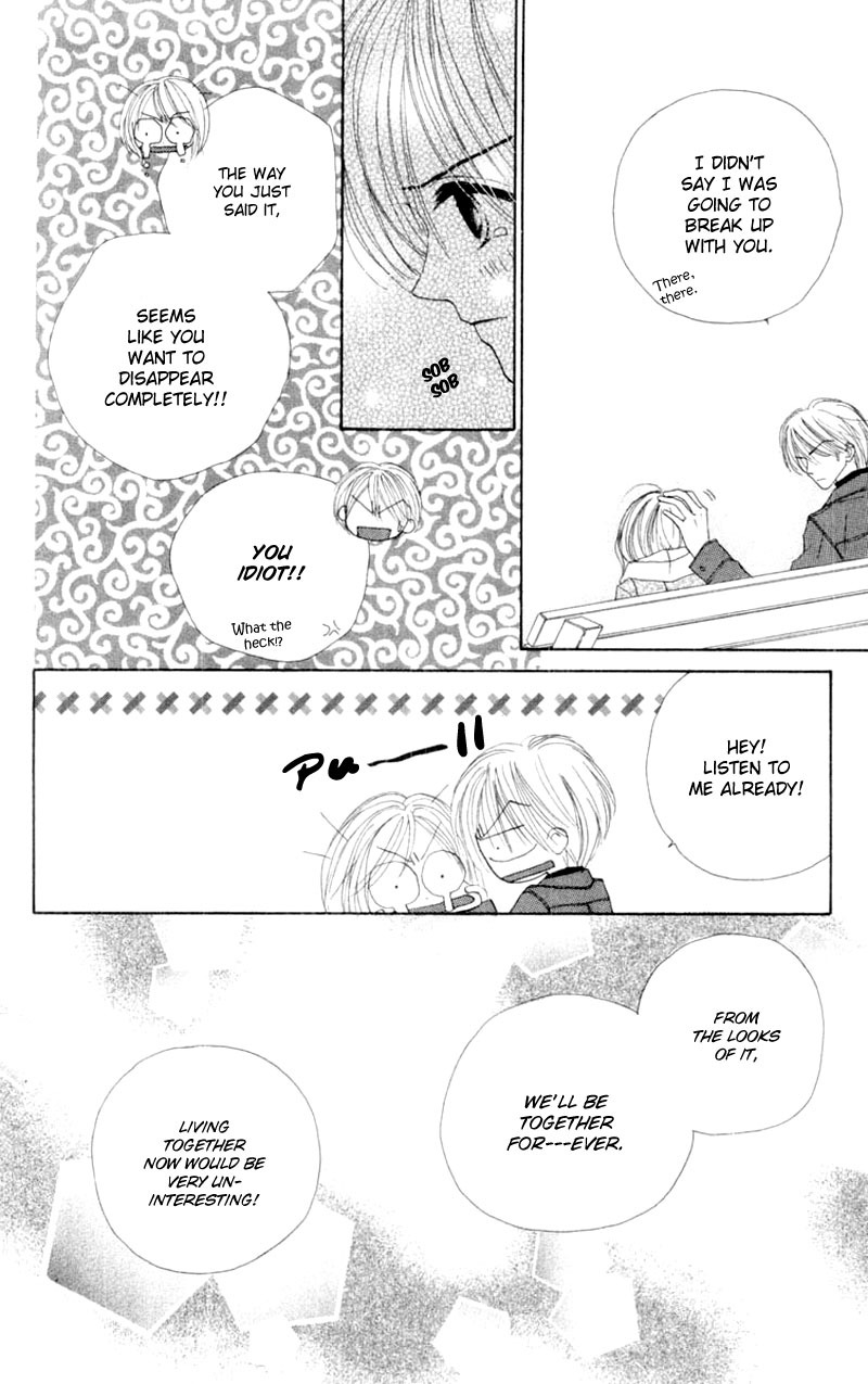 Good Morning Call Chapter 55 page 21 - Chapter 55