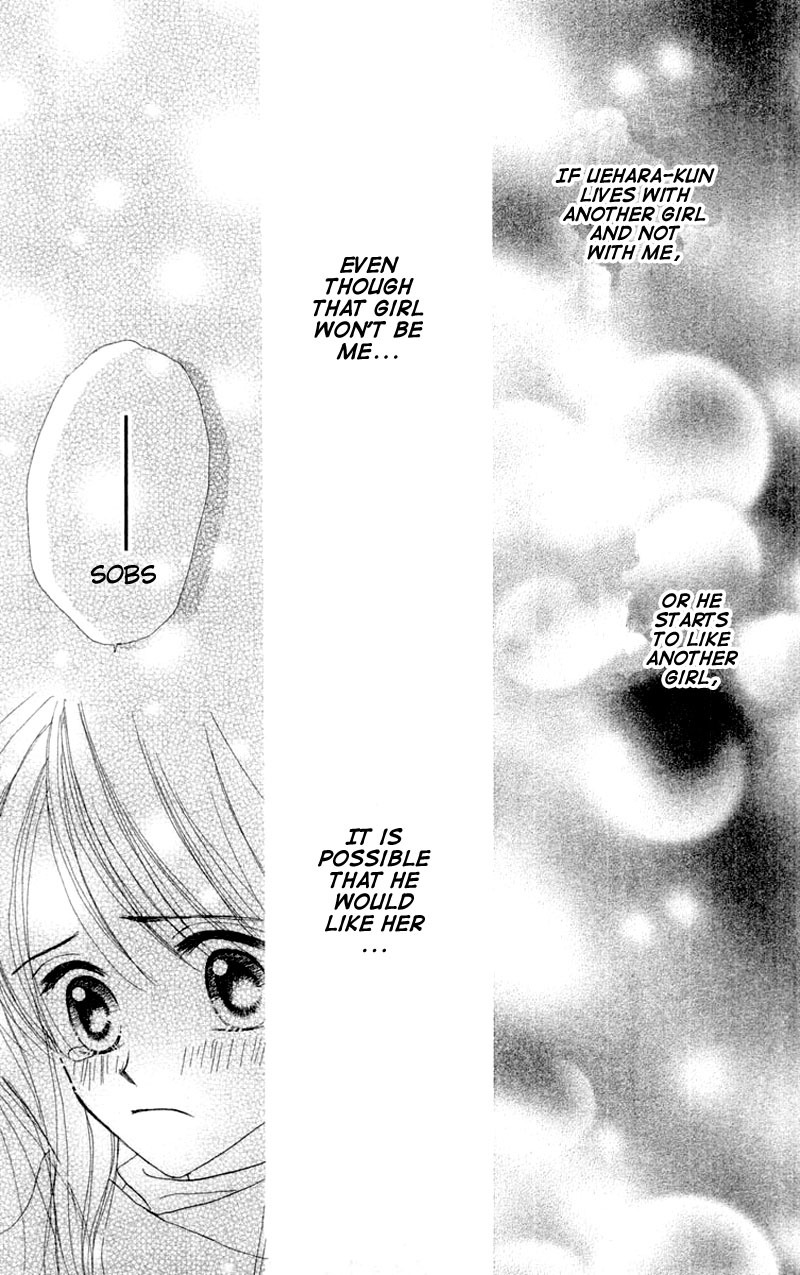 Good Morning Call Chapter 55 page 24 - Chapter 55