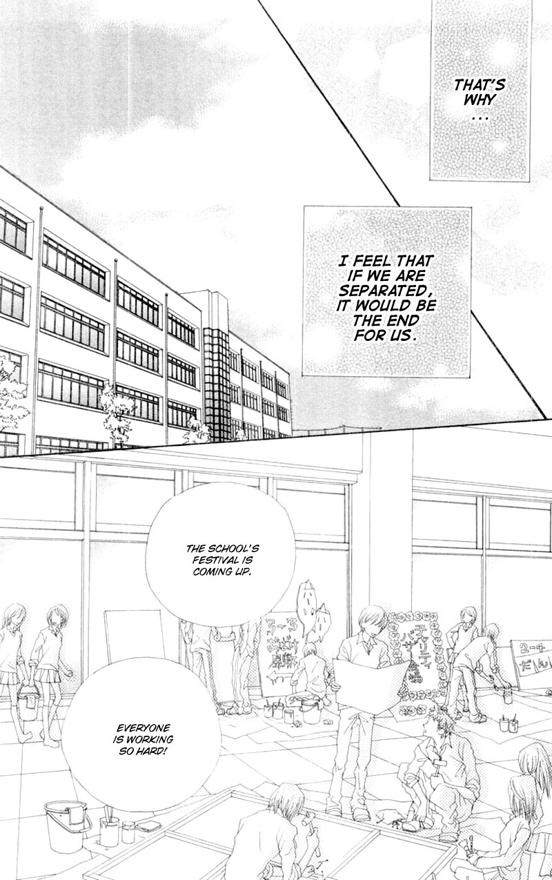 Good Morning Call Chapter 55 page 25 - Chapter 55