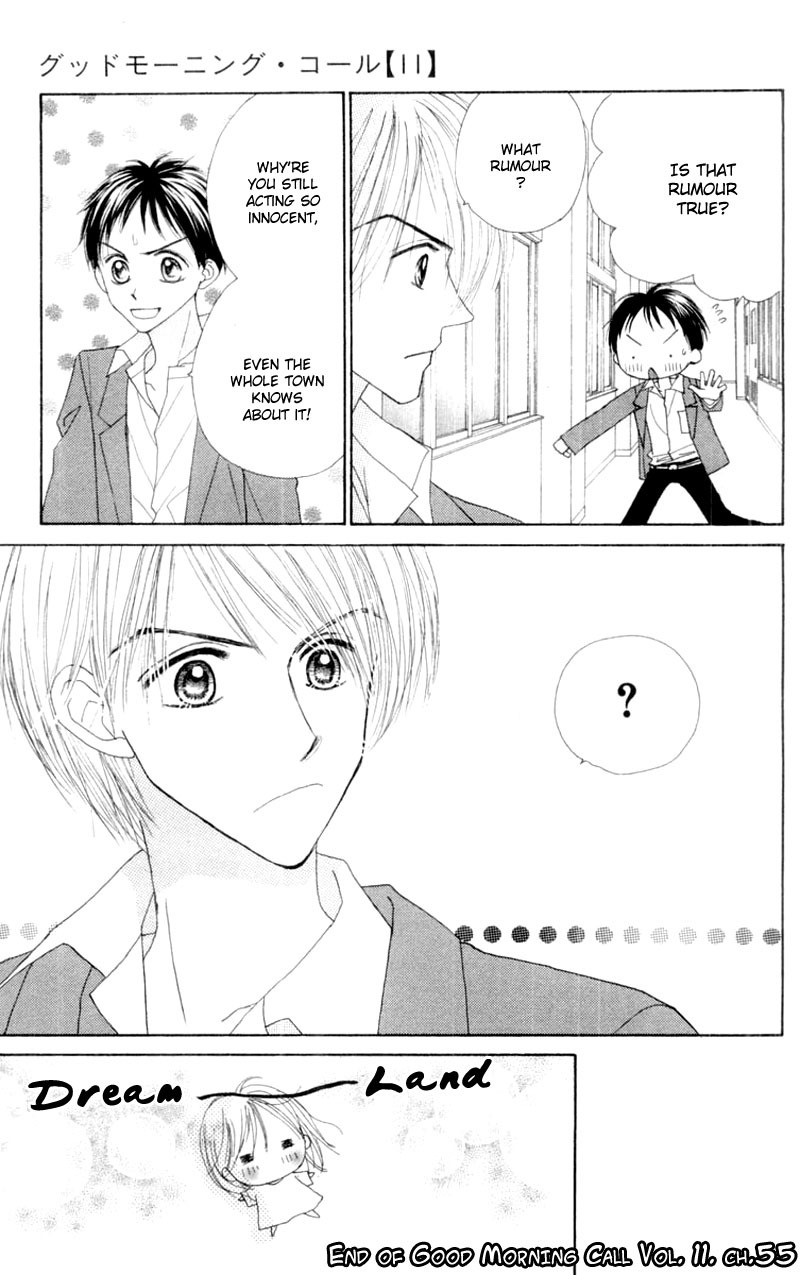 Good Morning Call Chapter 55 page 34 - Chapter 55