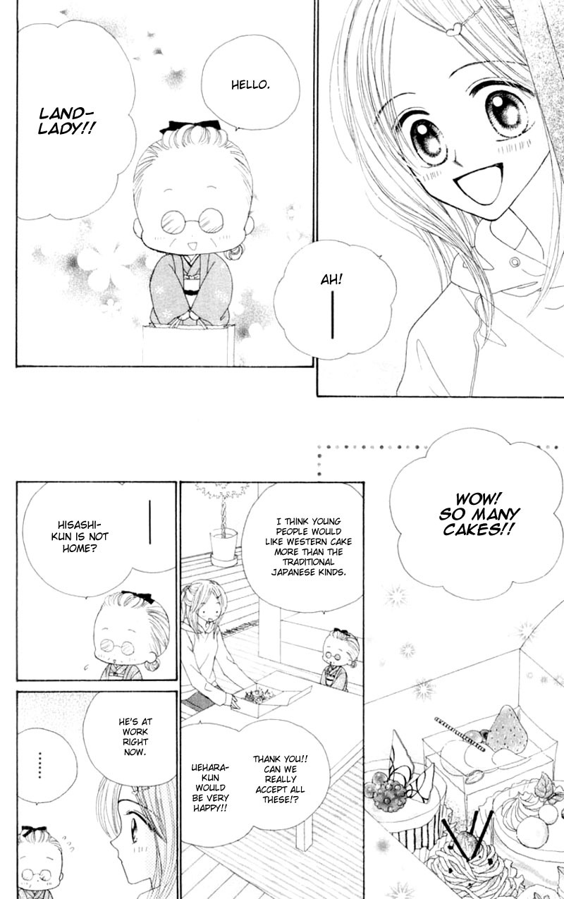 Good Morning Call Chapter 55 page 5 - Chapter 55
