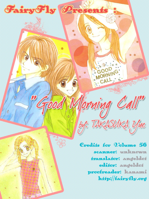 Good Morning Call Chapter 56 page 1 - Chapter 56