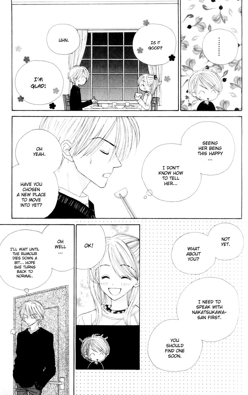 Good Morning Call Chapter 56 page 10 - Chapter 56