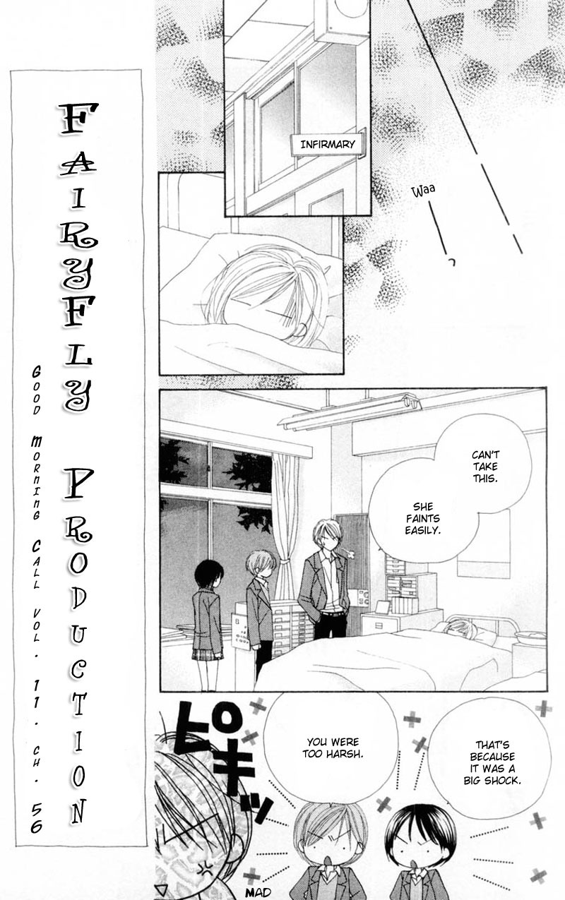 Good Morning Call Chapter 56 page 16 - Chapter 56