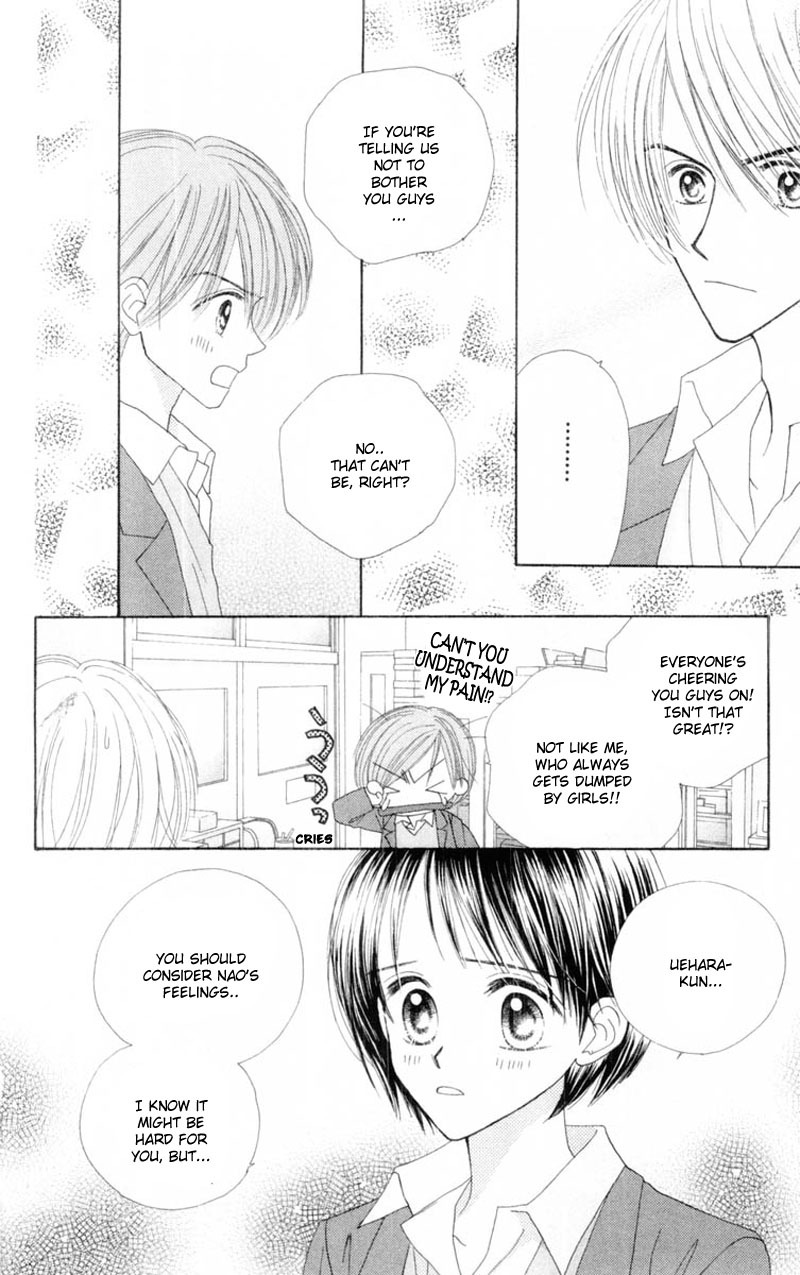 Good Morning Call Chapter 56 page 19 - Chapter 56