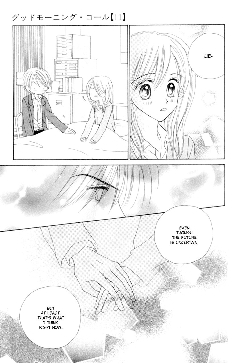 Good Morning Call Chapter 56 page 24 - Chapter 56