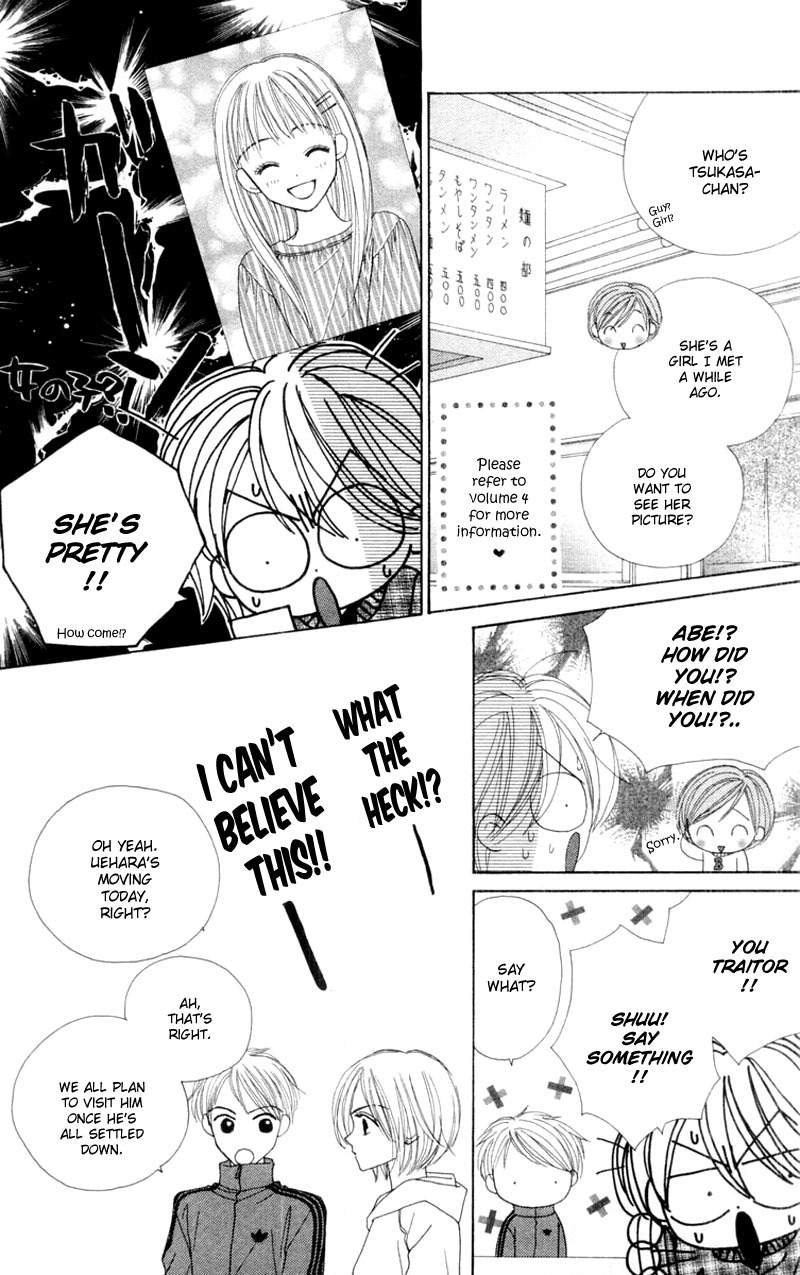 Good Morning Call Chapter 56 page 30 - Chapter 56