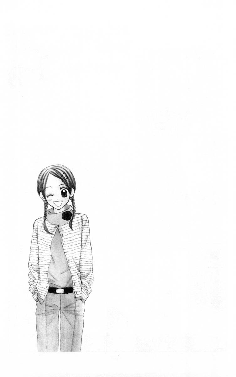 Good Morning Call Chapter 56 page 36 - Chapter 56