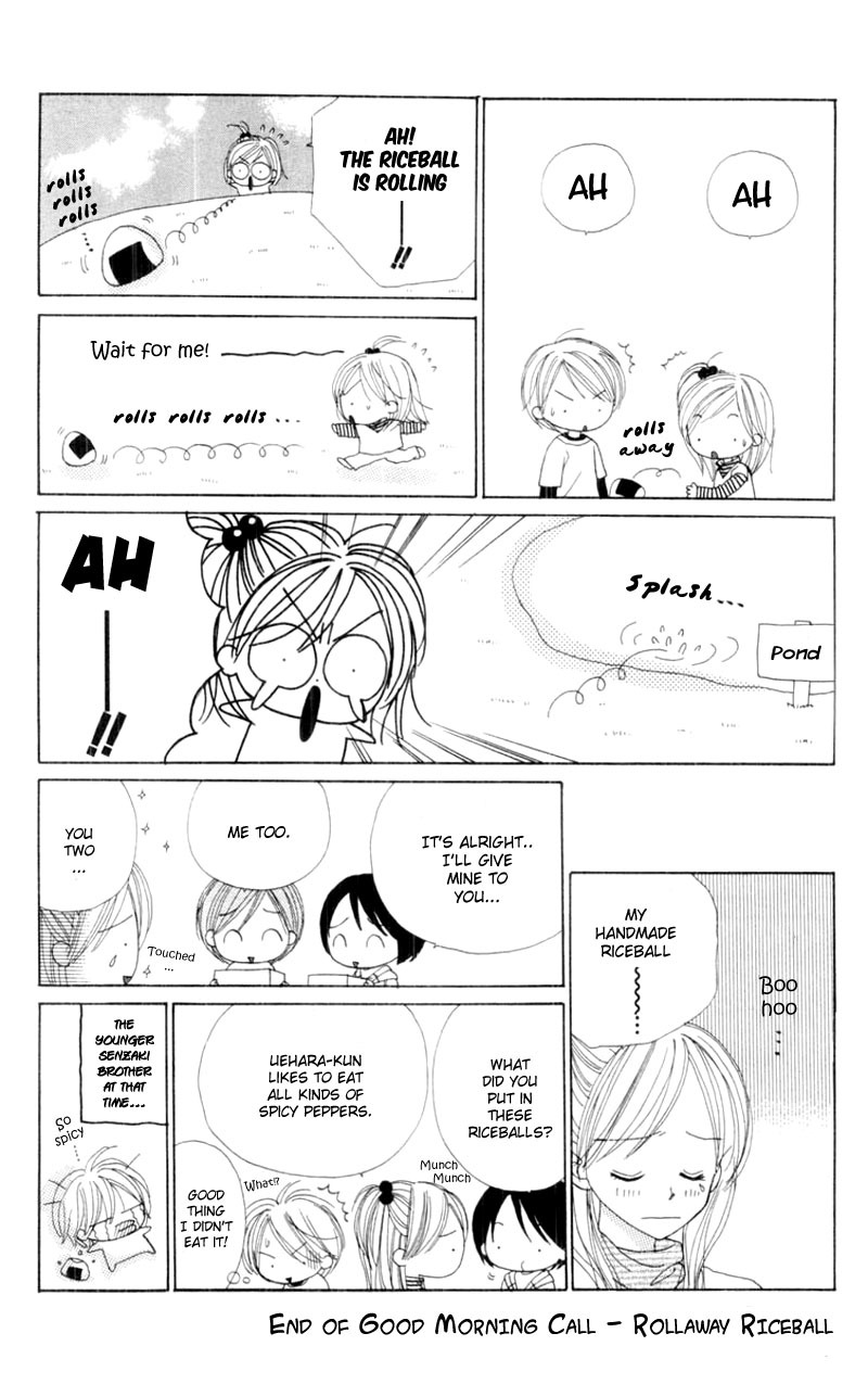 Good Morning Call Chapter 56 page 39 - Chapter 56