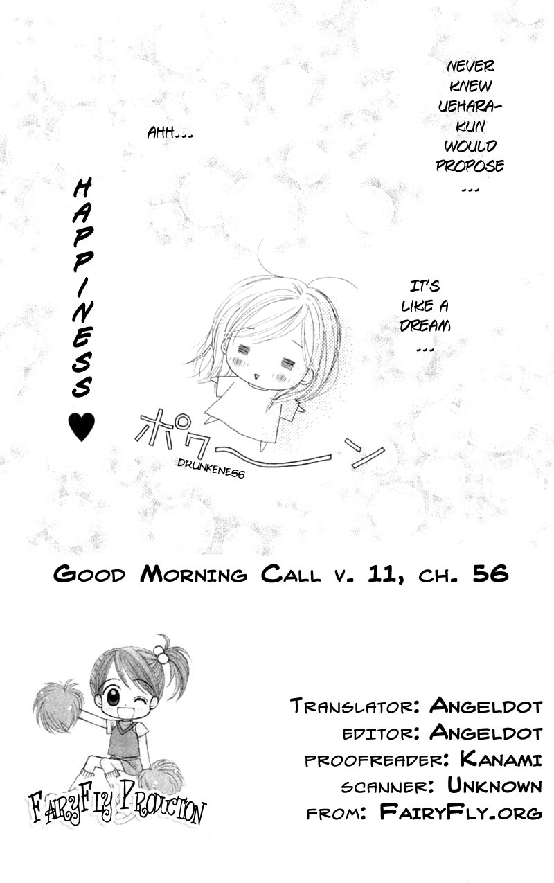 Good Morning Call Chapter 56 page 4 - Chapter 56