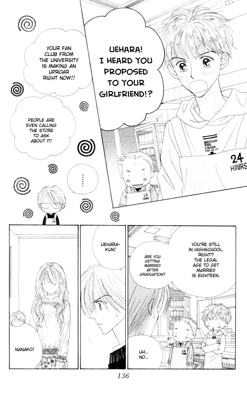 Good Morning Call Chapter 56 page 7 - Chapter 56