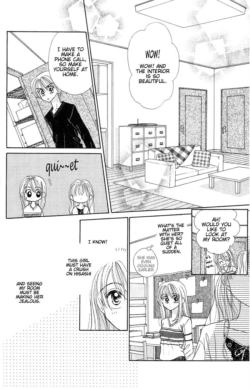 Good Morning Call Chapter 7 page 21 - Chapter 7